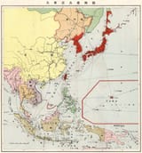 Map of Greater East Asia Co-Prosperity Sphere 1941