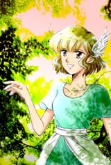 nannakutie