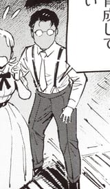 George_Pollyanna_manga