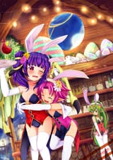 1615956340496 myrrh tiki fae