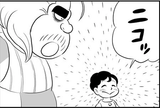 beam