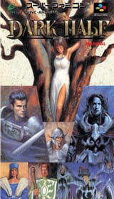 Dark_Half_Super_Famicom_manual