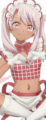 KuroMaid