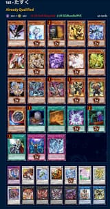 82837374747445