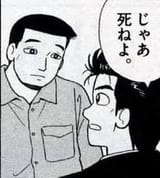 1748740515040