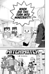 WITCH WATCH - c046 (v06) - p029 [VIZ Media] [Digital] [1r0n]