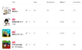 Screenshot_4