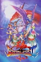 1319_Breath_of_Fire_II