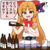 __ibuki_suika_touhou_drawn_by_yurari_san__cf4b3780f562c68d4c826f5ac390db12