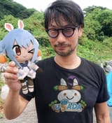kojima = nousagi