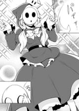 __princess_shy_guy_mario_and_1_more_drawn_by_da_mii__sample-61007b9bb8fb656491be9997f5e546d7