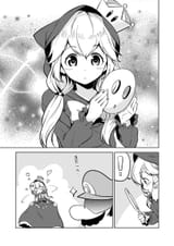 __mario_and_princess_shy_guy_mario_and_1_more_drawn_by_da_mii__sample-0cada0472c851b4579147d6c6e0198ee
