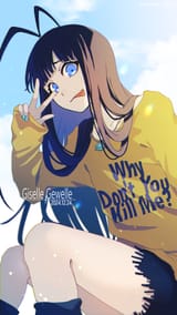 __giselle_gewelle_bleach_and_1_more_drawn_by_sumire_1046__53ba91c122092d67d116e9dfd217f7db