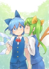 cirnodai