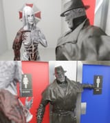 1619555261486