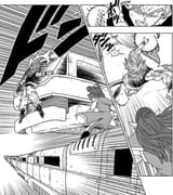 DBS Train