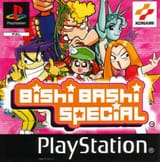 213448-bishi_bashi_special_front-1801091562