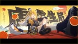fufu (44)