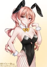 Dolce Bunny