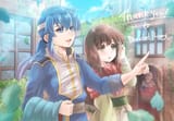 skeb.jp @byakkos works 5 seliph muirne 1