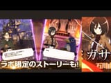 snk