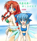 d956dce3b8b7eb560fcdd80f3aa9cfb3