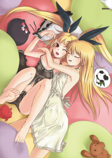 BlazBlue_Calamity_Trigger_Pre-order_Bonus_04