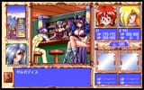 Slayers PC98