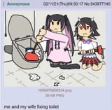 toilet