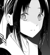 Kaguya stare