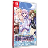 Hyperdimension-Neptunia-Re_Birth1