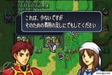 FE6
