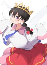 1705713611369473