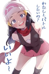 4209d08e894968d67c1d27c12ea9ea02
