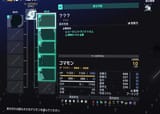 Screenshot 2025-06-20 162909