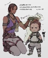 RE5MommySheva