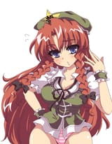 a986ae8de62d2f748cb68a1aad45c40c