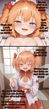PRANKED