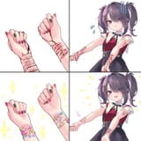 ame