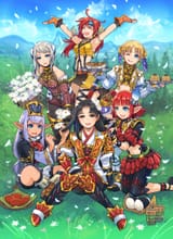 FFXI