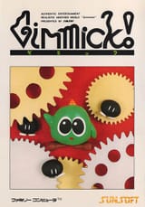 258444-mr-gimmick-nes-front-cover