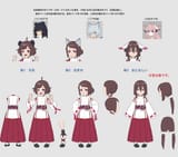 RFGuardiansofAzuma_ArtBook_EN_Page_038_Image_0003