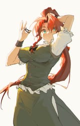1706366874712379