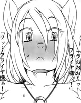 tfw sandstorm starts playing