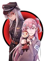 negev2