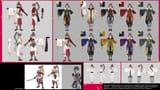 RFGuardiansofAzuma_ArtBook_EN-4