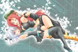 MELING MEILING SEXUAL HARASSMENT FEVER