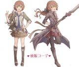 TowaOutfitSwap