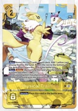 renamoncard