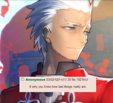 Archer JUST
